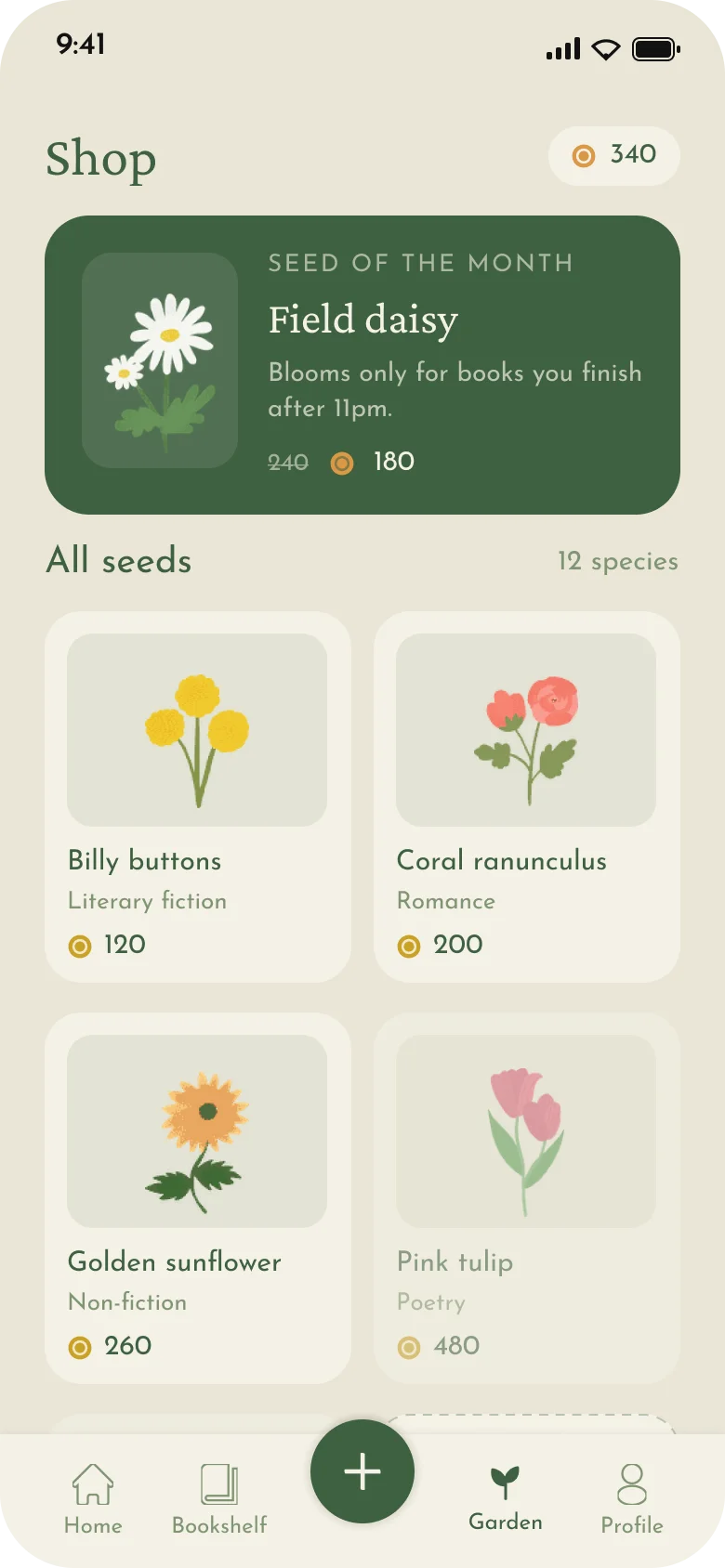 Shop screen